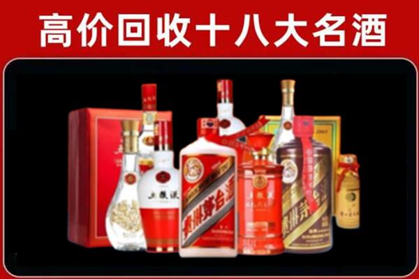 齐齐哈尔龙江奢侈品回收价格